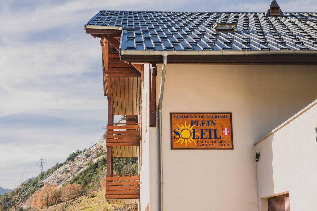 آفْرْيو Residence Plein Soleil المظهر الخارجي الصورة